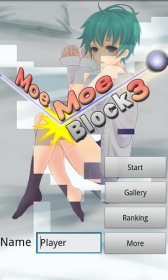download Moe Moe Block3 apk